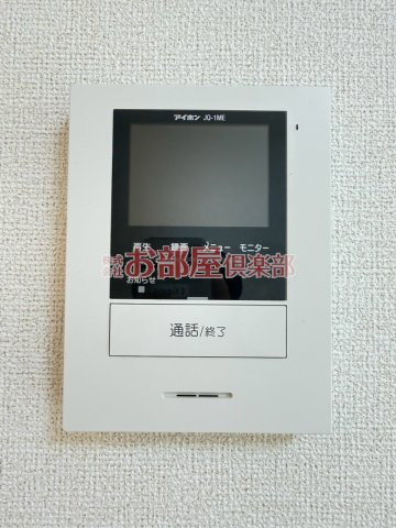 サクラ　ヴィレッジ　クルメ　Ⅱのセキュリティ