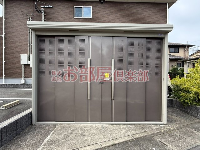 サクラ　ヴィレッジ　クルメ　Ⅱのその他