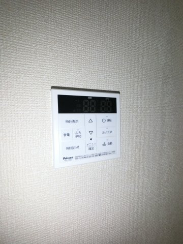 ヴェルデ塩焼の設備