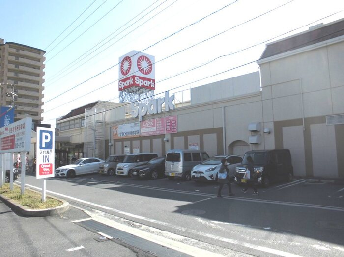 ＳＨＩＮＹＡ ＢＬＤＧ.Ⅱのその他|スパーク庚午店