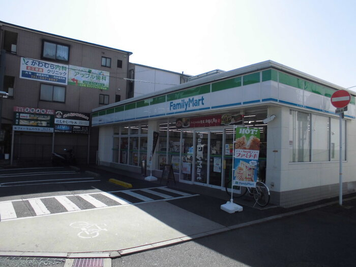 ＳＨＩＮＹＡ ＢＬＤＧ.Ⅱの周辺|ファミリーマート高須駅前店