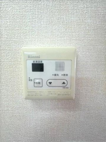ＲＯＯＭ ＢＯＷＷＯＷの設備|給湯