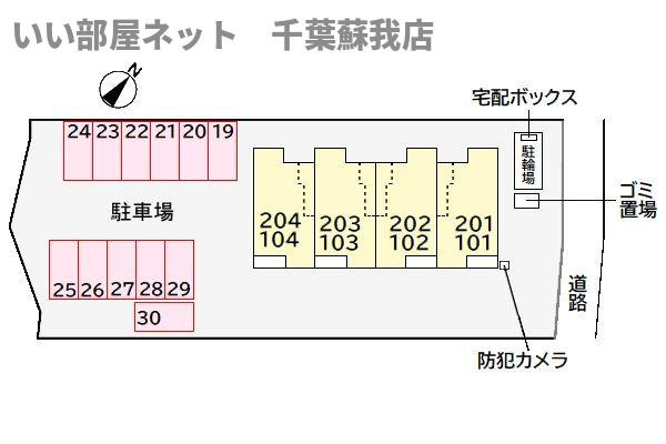 古市場アパート（０２８５１７７０１）の区画図