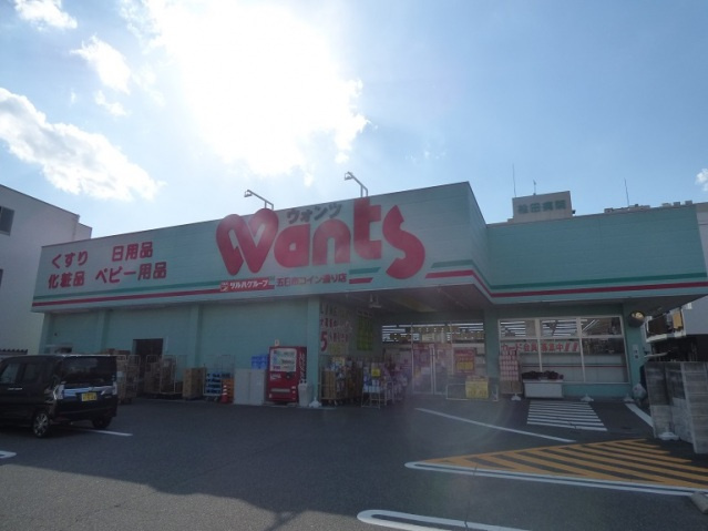 五日市OKビルの周辺|病院