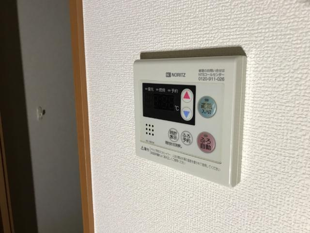 アリウムガーデンのその他|室内設備