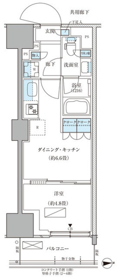 【間取り】 | パークアクシス品川天王洲アイル