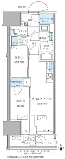 【間取り】 | パークアクシス品川天王洲アイル