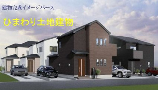 【外観パース】 | 平塚市小鍋島 3号棟 2期 | イメージパースです。実際とは異なる場合があります。