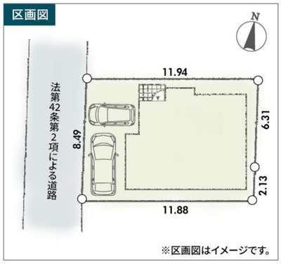 【区画図】 | 厚木市緑ケ丘　限定１棟　新築住宅