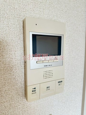 ルミリクスのセキュリティ