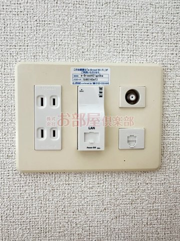 ルミリクスの設備