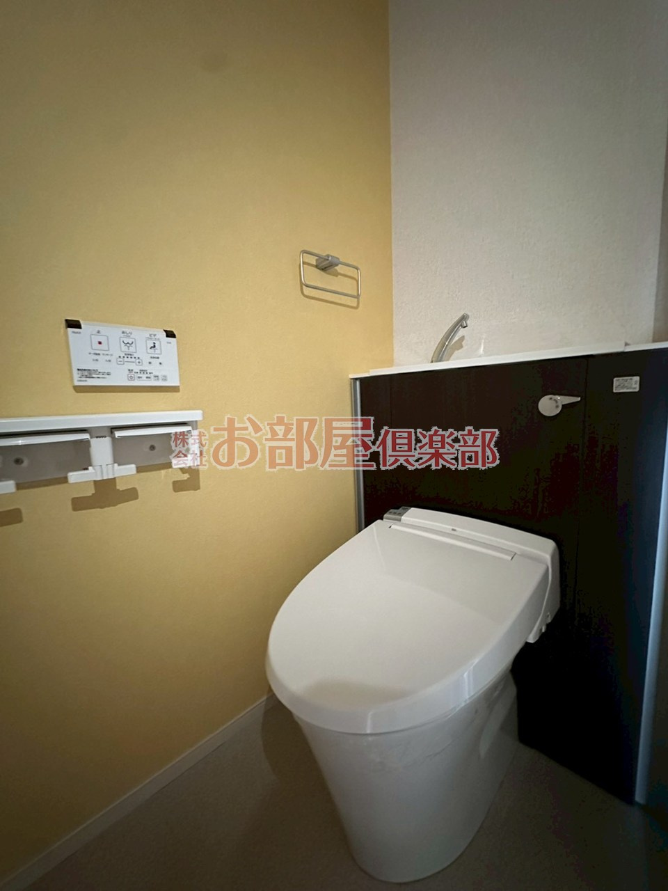 ルミリクスのトイレ|トイレも気になるポイント