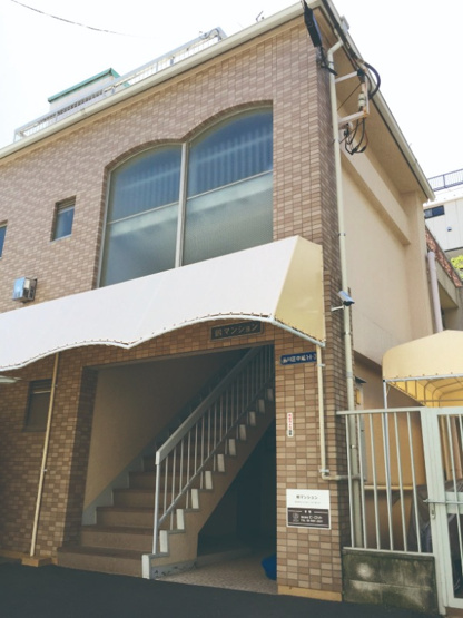 【外観】 | 鶴マンション