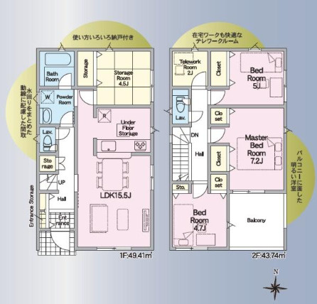 売新築戸建　焼津市中根の間取り