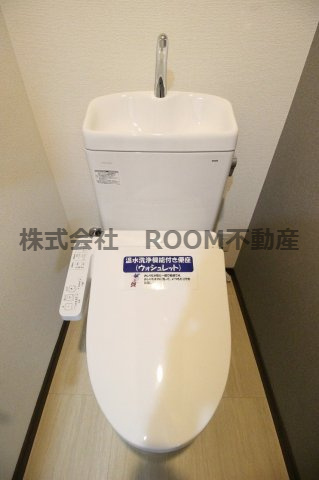 アジュール中町のトイレ|トイレです