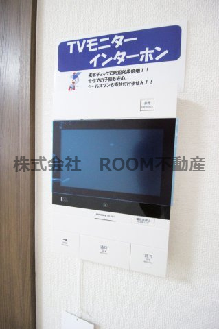 アジュール中町のセキュリティ