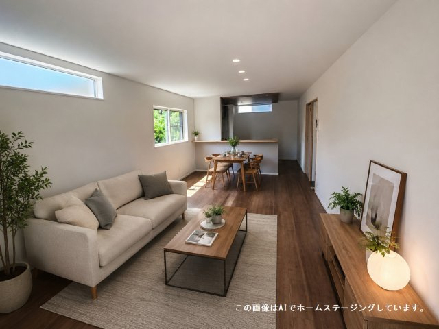 東区中山南２丁目