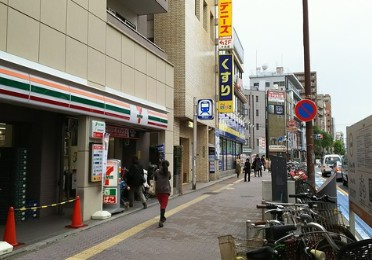 コンフォリア本駒込の周辺