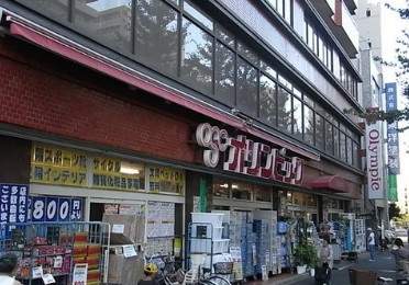 コンフォリア本駒込の周辺