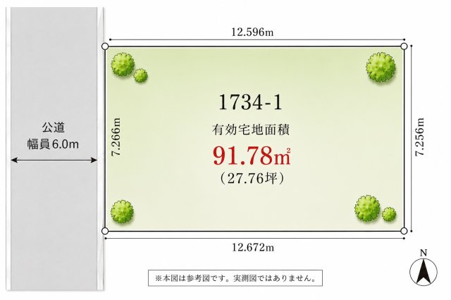 世田谷区北烏山３丁目の売地の区画図