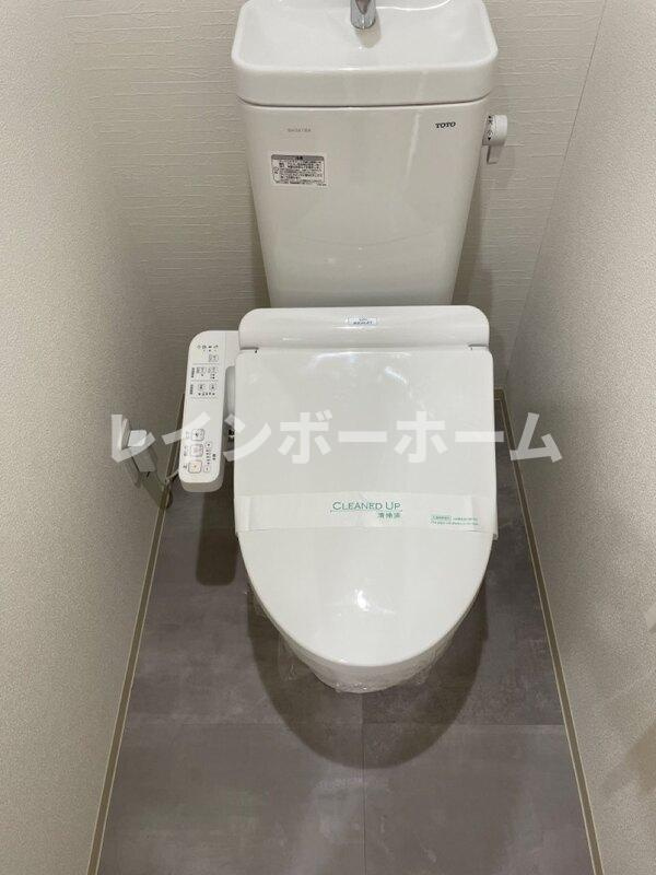 グローベルメゾン綾瀬　仲介手数料（賃料の1.10ヵ月）の50％OFF対象物件！のトイレ|トイレです