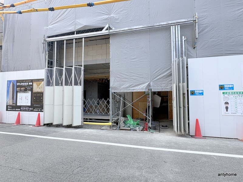 スプランディッド都島　仲介手数料無料のエントランス