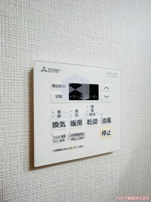 【設備】 | ファビラスコート巽東 | 同マンション別部屋　参考写真