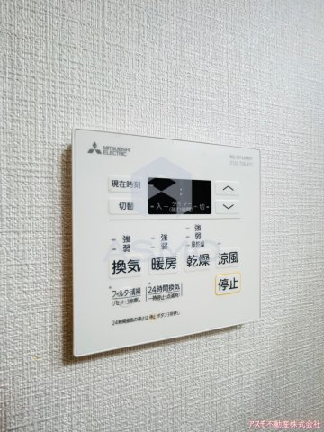 【設備】 | ファビラスコート巽東 | 同マンション別部屋　参考写真