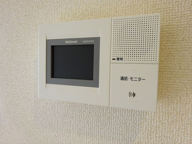 アルテMのセキュリティ