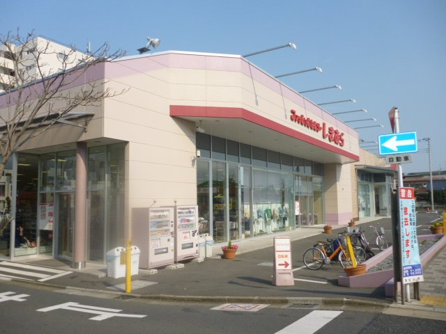 ウィステリアⅡの周辺|ファッションセンターしまむら東松山駅前店まで1,400ｍ