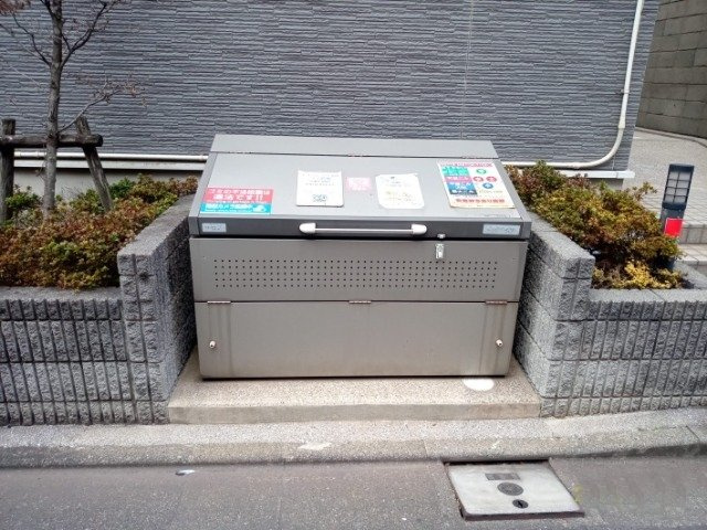 【その他】 | レオパレスソレイユ