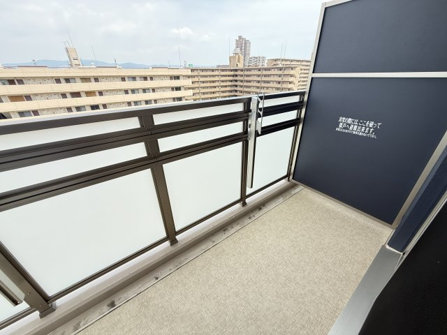 【バルコニー】 | クローバー・レジデンス城東放出