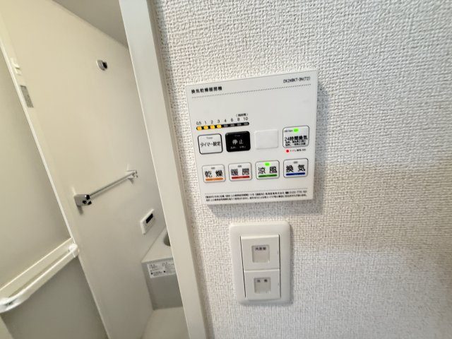 【設備】 | クローバー・レジデンス城東放出