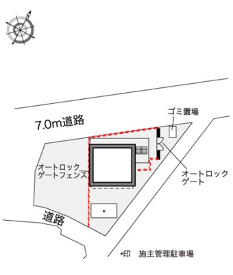 【その他】 | レオパレスメルベーユ