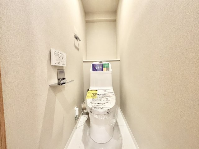 【トイレ】の画像