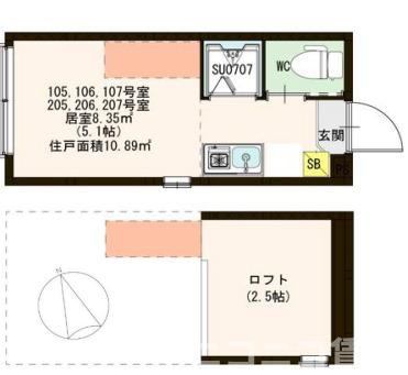 【間取り】 | ハーモニーテラス松庵