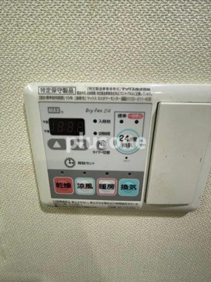 【設備】 | ベリー海老江