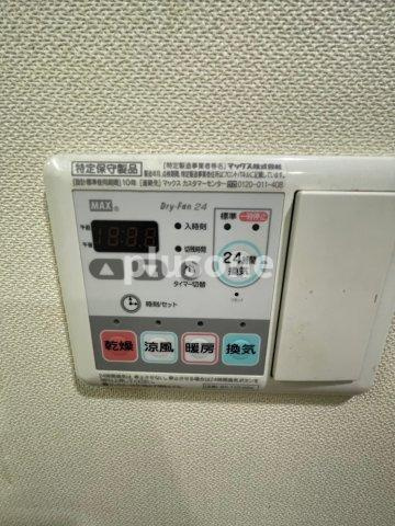 【設備】 | ベリー海老江