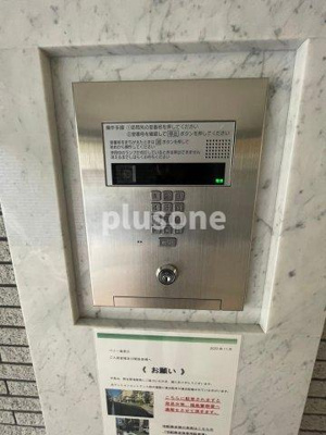  | ベリー海老江