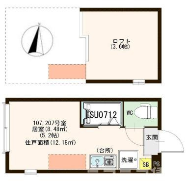 【間取り】 | ハーモニーテラス成田東