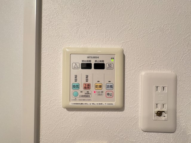 【設備】セノアタワー新大阪