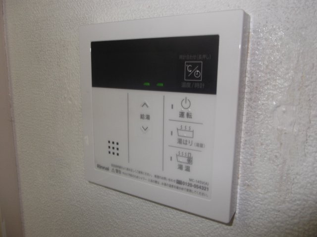 パティオの設備