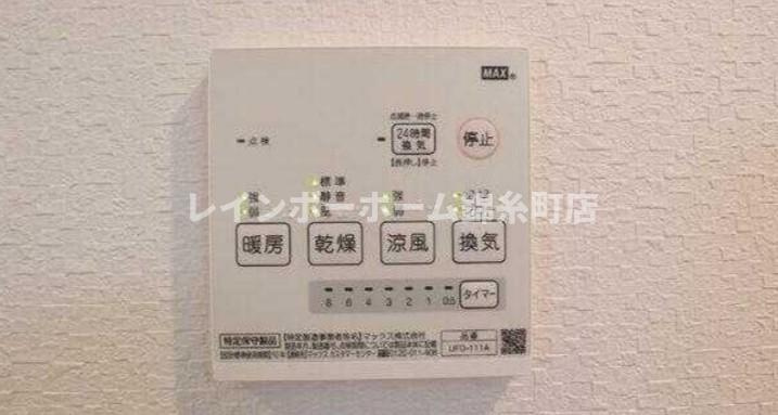 リーフ北小岩の設備