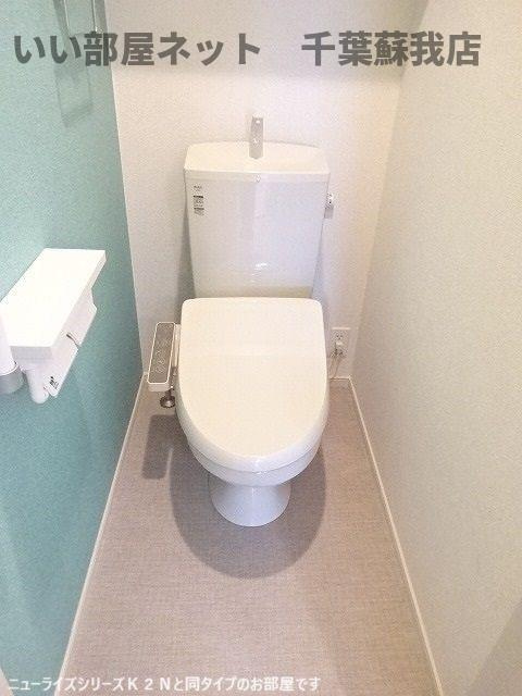 古市場アパート（０２８５１７７０１）のトイレ|落ち着いたトイレです