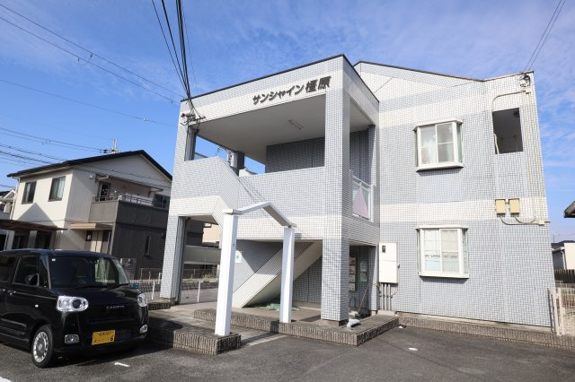 サンシャイン橿原