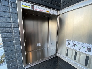 ウォーターミル十一番館の設備|宅配ボックス