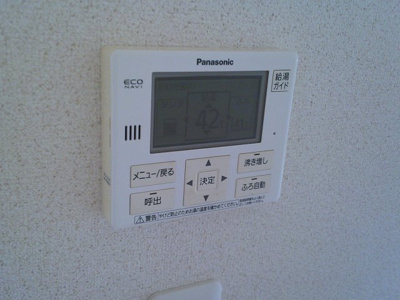 【設備】 | シャーメゾン柏木