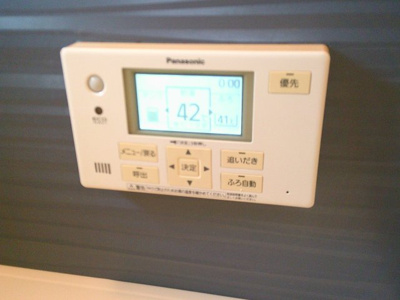 【設備】 | シャーメゾン柏木