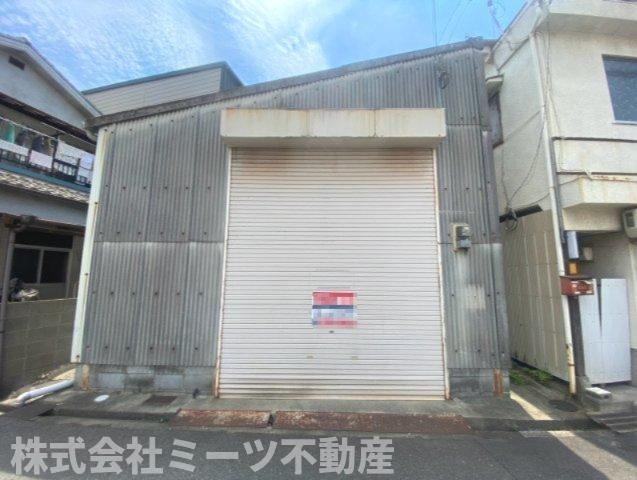 西上小阪　倉庫
