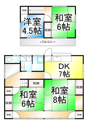 新諏訪売戸建て住宅の間取り